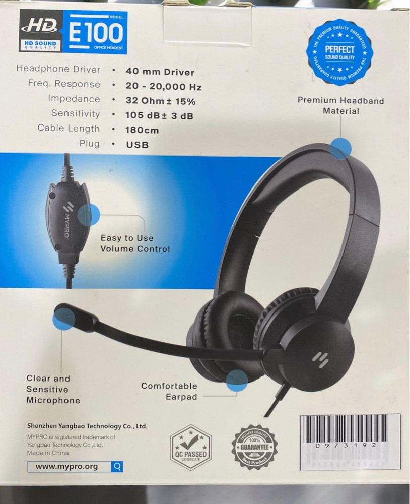 MYPRO E100 - 3