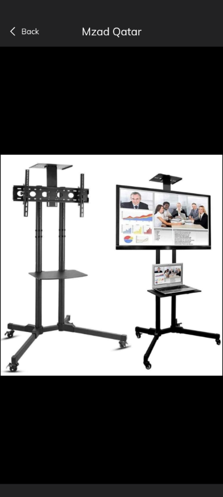 This stand can be used untill 32 - 1