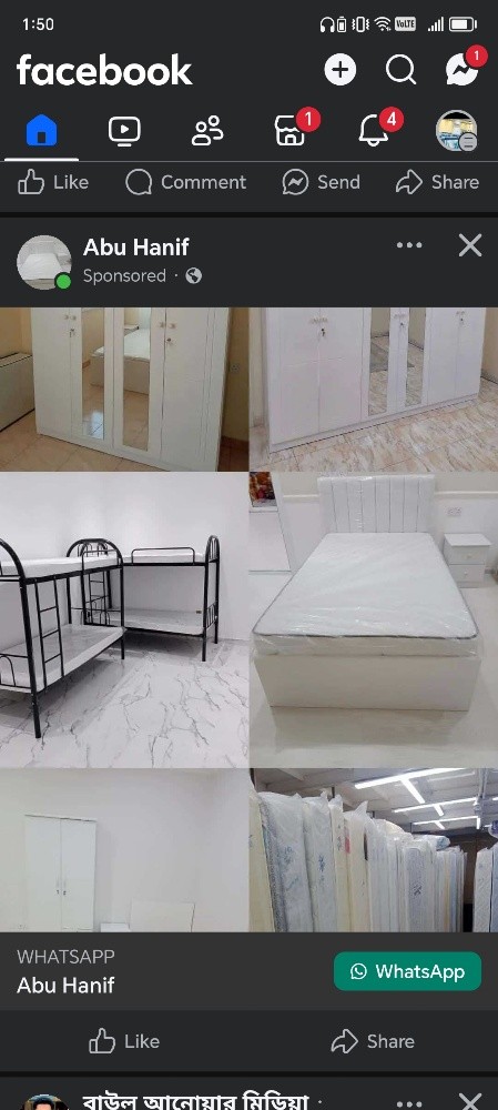 FURNITURE - 9