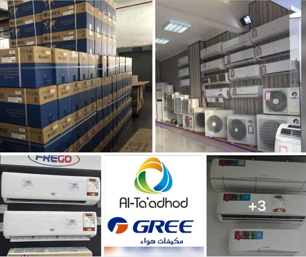 New A/C selling and service all - 2