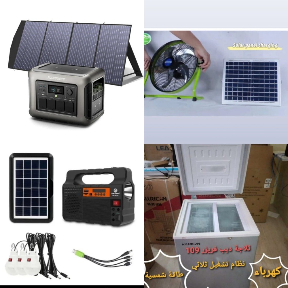 يوجد جميع انواع الاجهزه تعمل  على - 3