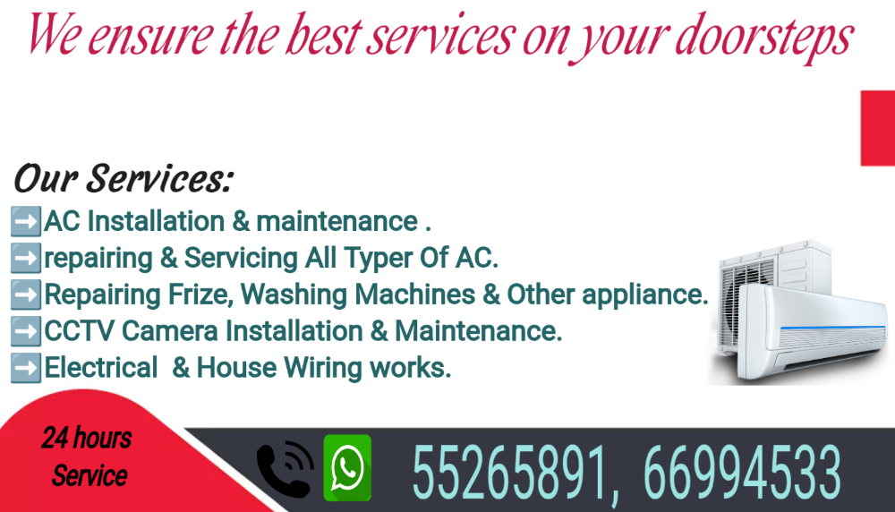 repair and fixing - 1