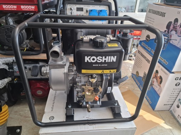 KOSHIN WATER PUMP DIESEL SEV80D - 1