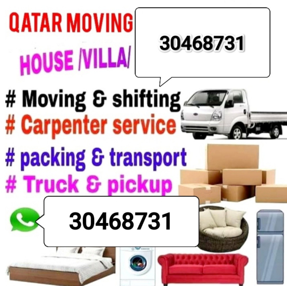 moving and carpenter work - 1