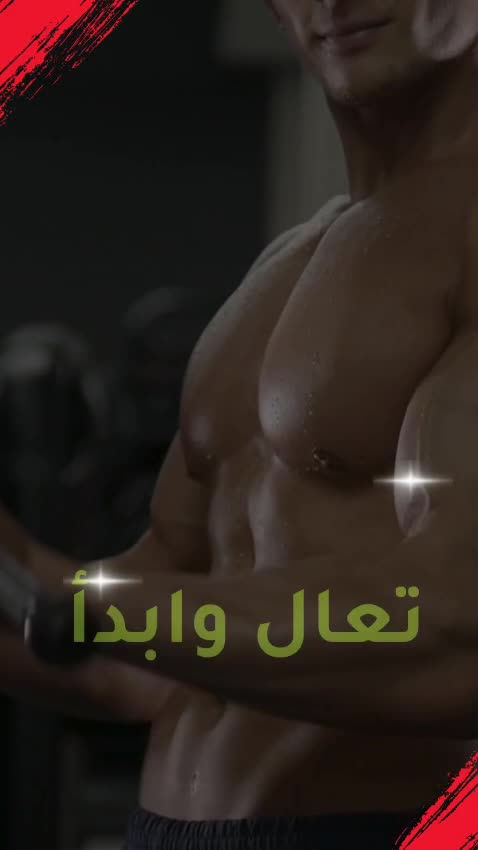 Personal & Group Classes - 5