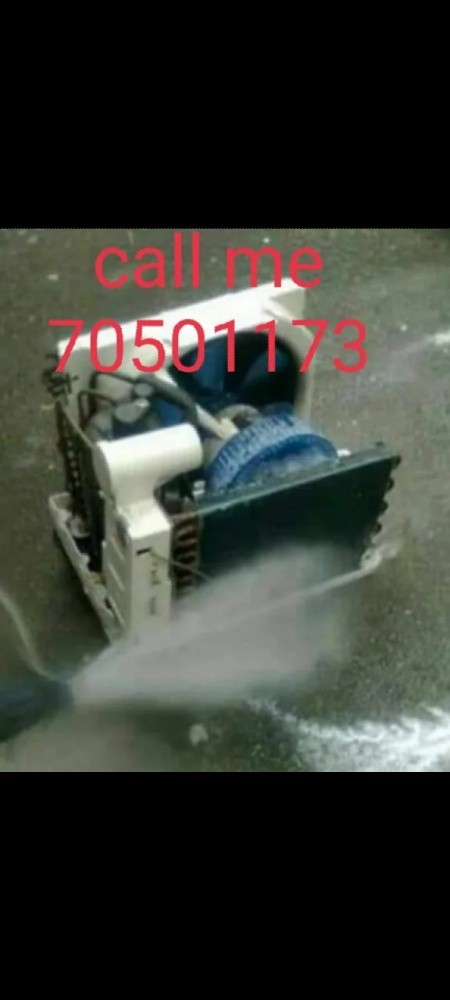صيانة وبيع وشراء المكيفات - 2