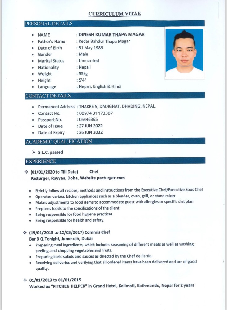 Dinesh magar - 1