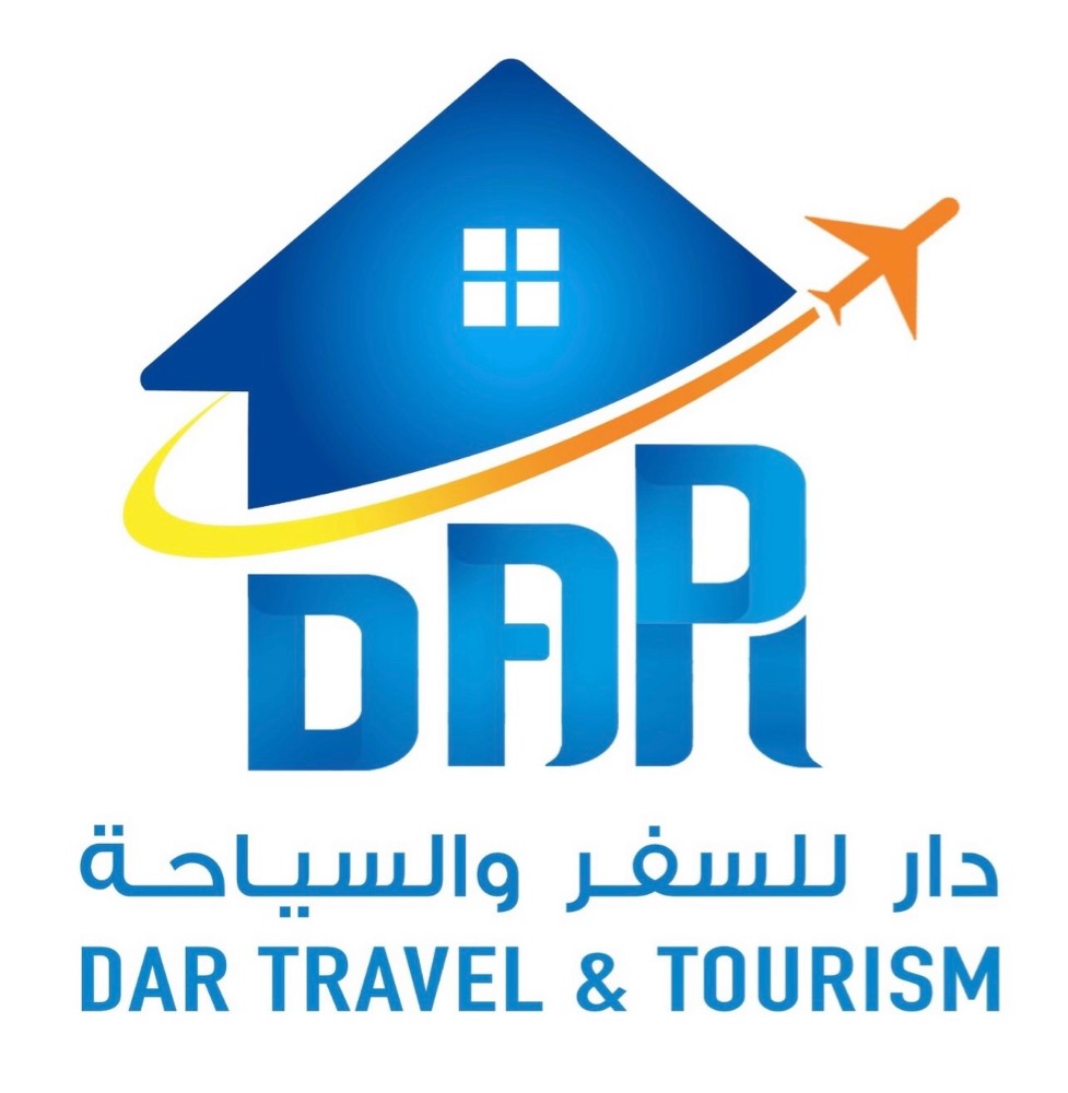 شركة دار للسياحة والسفر  - 3