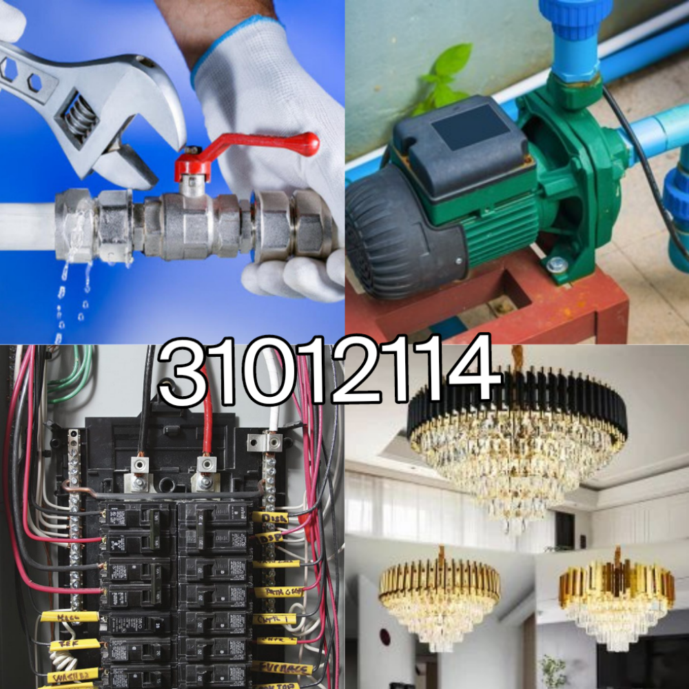 سباك كهربائي 24 ساعة جميع الخدمات - 1