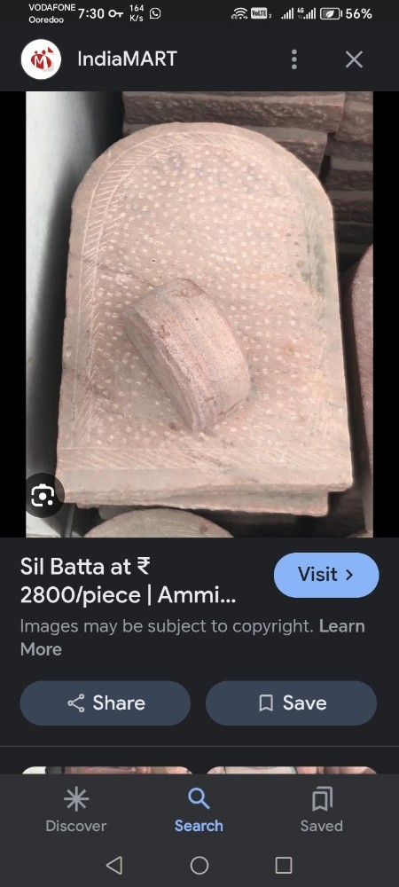Silwata traditional wet masala - 2