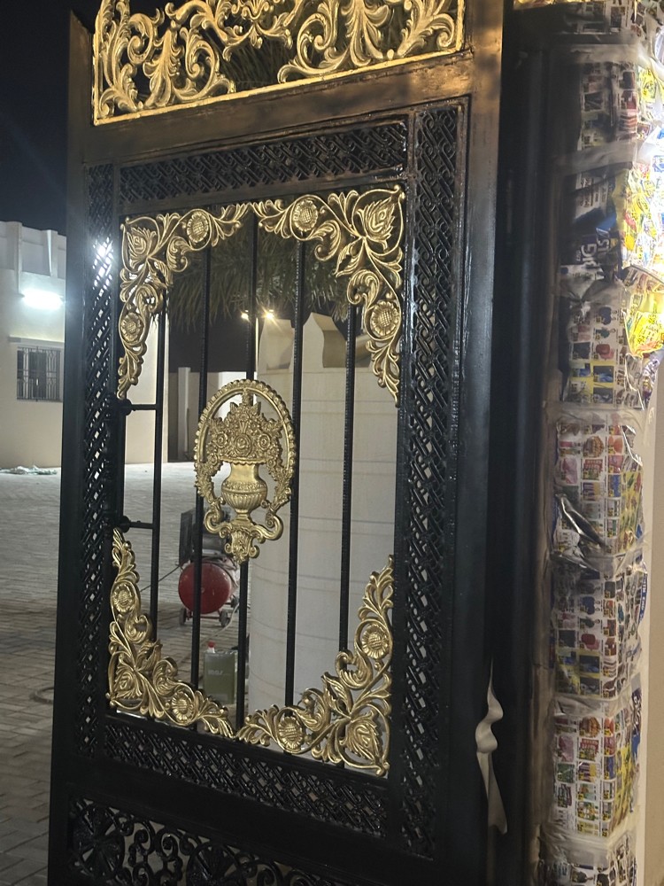 صباغ ماهر صبغ دهان جبس - 5