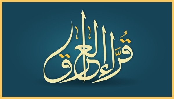 مصمم جرافيك - 6