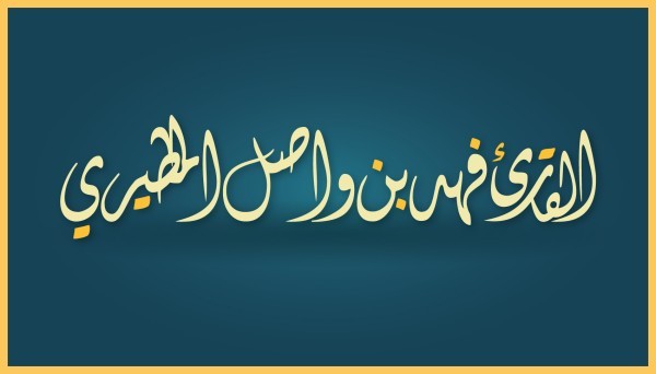 مصمم جرافيك - 5