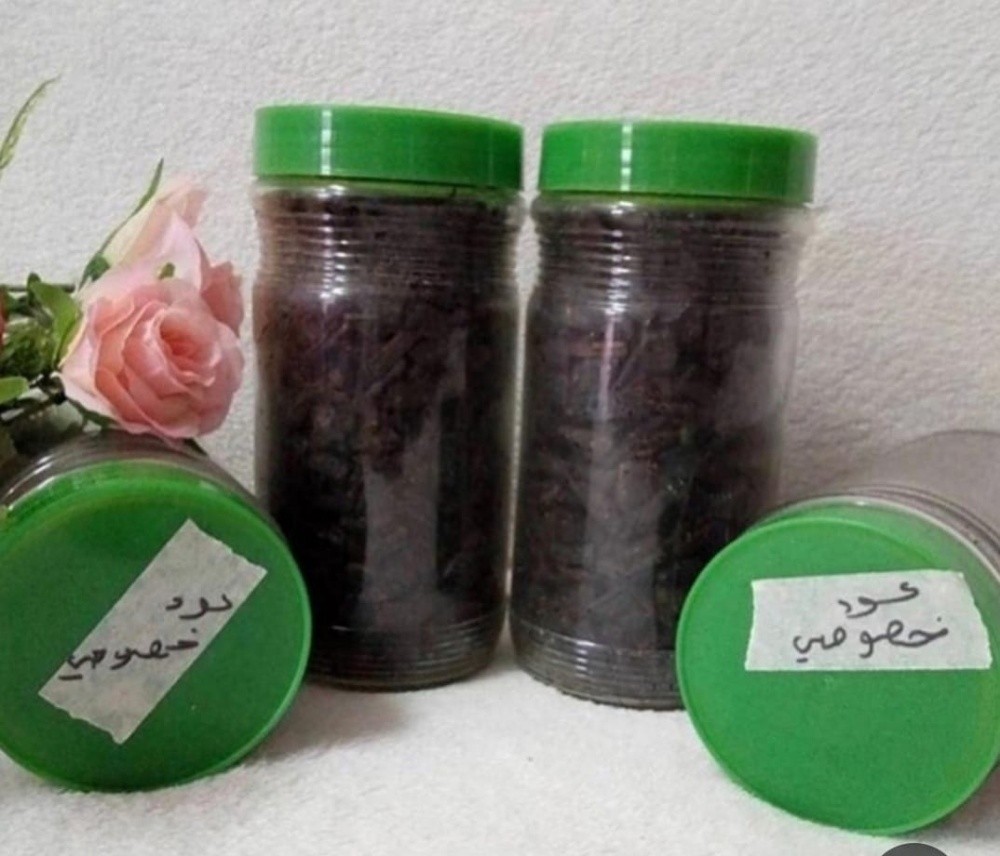 بخور خصوصي - 3