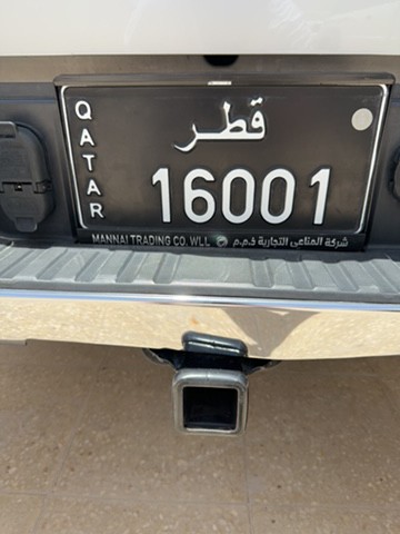 بوجاسم - 1