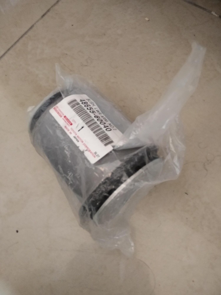 Bush Arm front lower land cruiser - 1