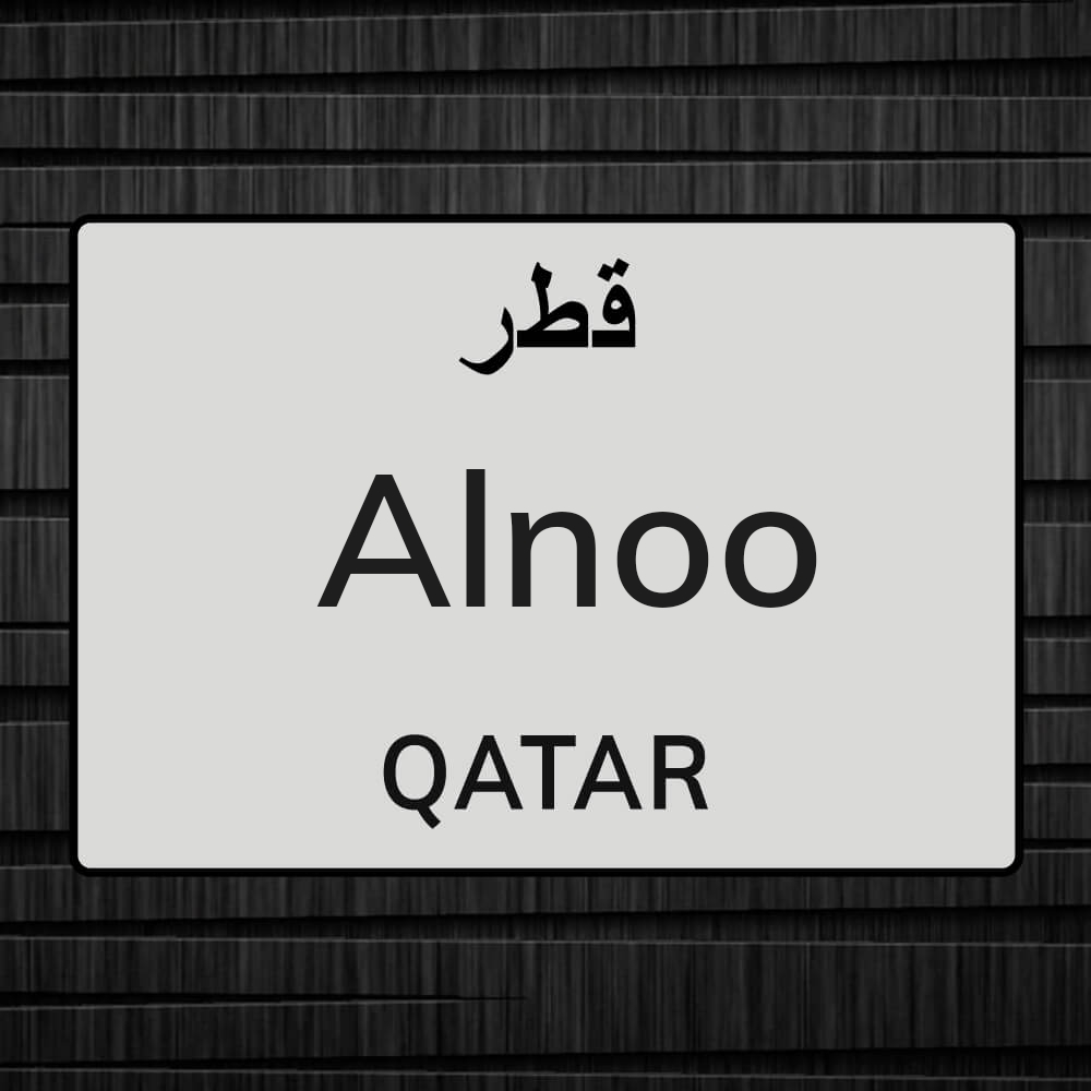 باحث عن عمل - 1