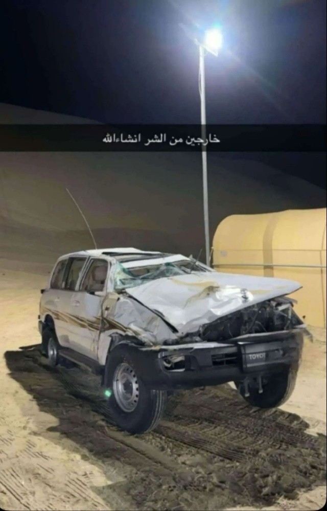 نشتري جميع الموانر المدعومه - 7