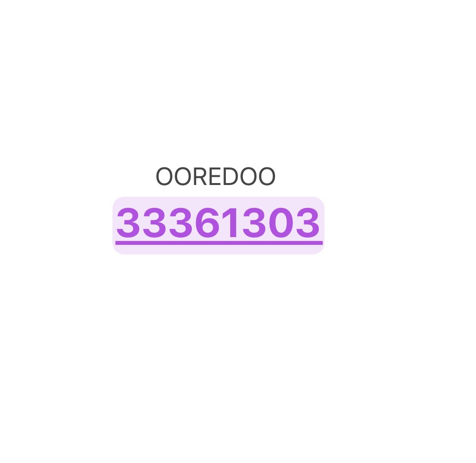 Ooredoo Number For Sale - 1
