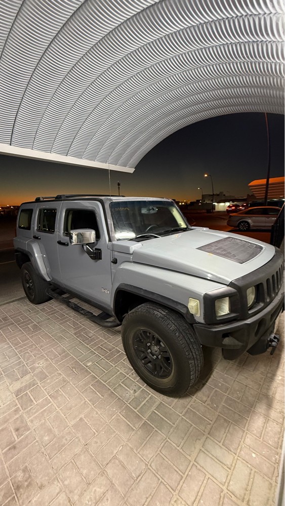 همر - 1