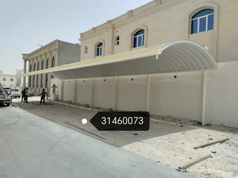 بجميع اعمال الحدادة ترتيب وتركيب - 7