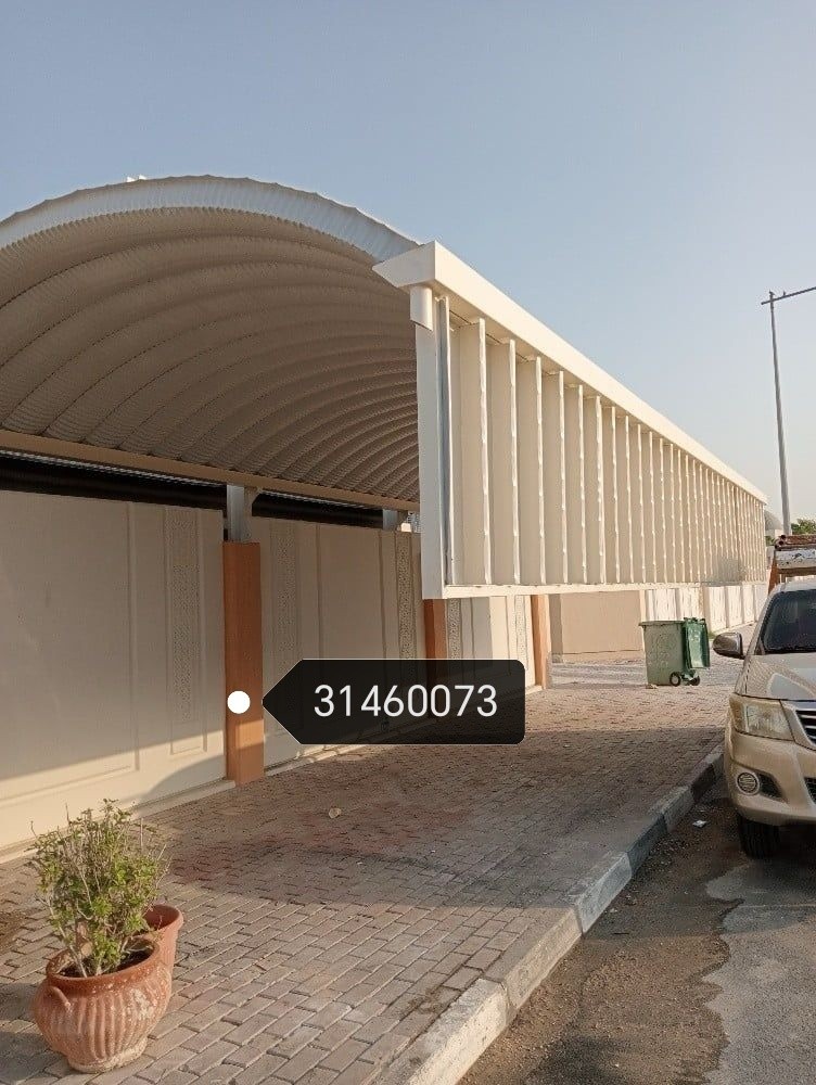 بجميع اعمال الحدادة ترتيب وتركيب - 6