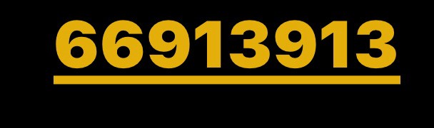Number for sale  - 1