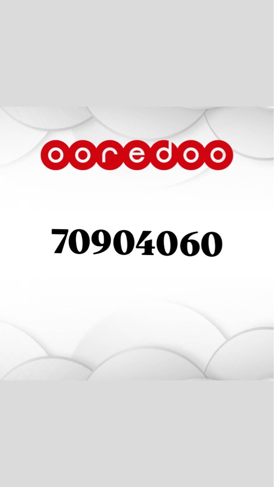 special Number for sale! - 1