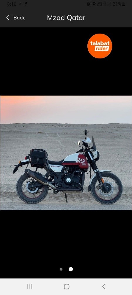 غضنفر على - 1