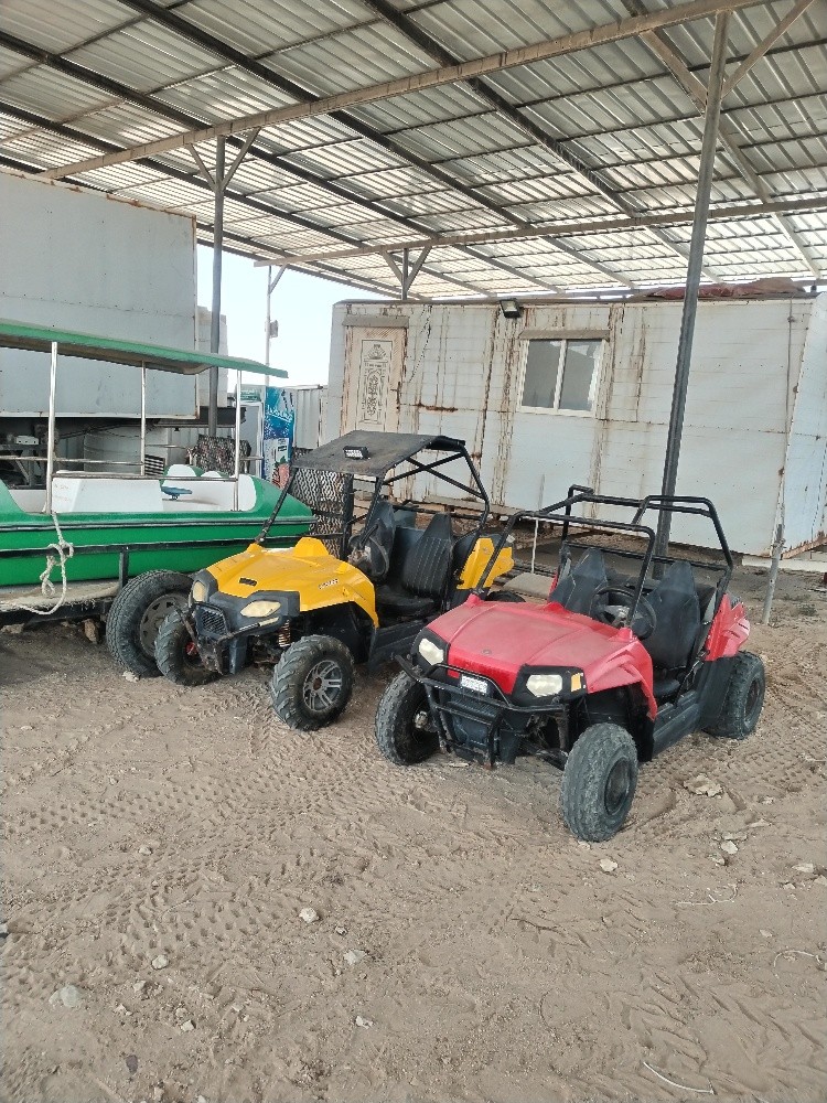 Polaris 1 - 11