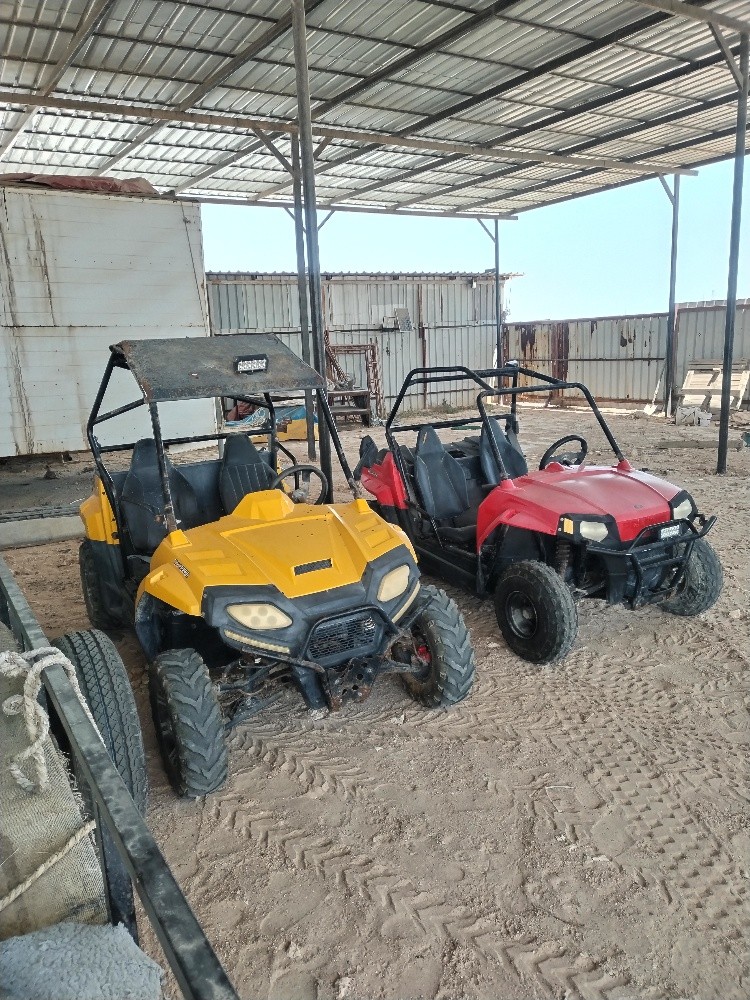 Polaris 1 - 12