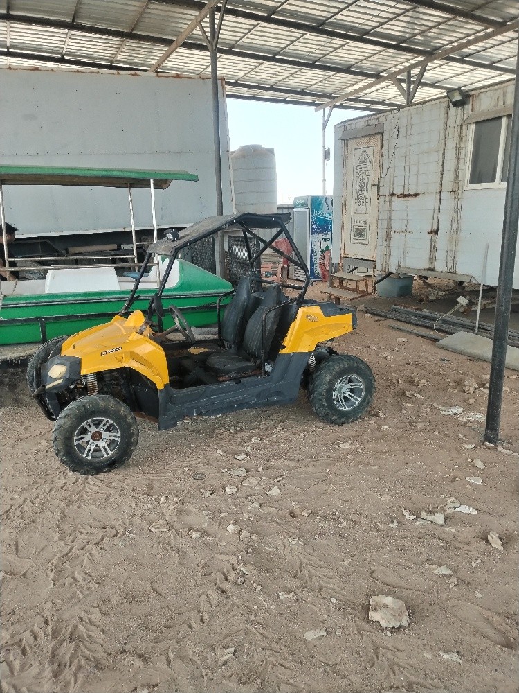 Polaris 1 - 4