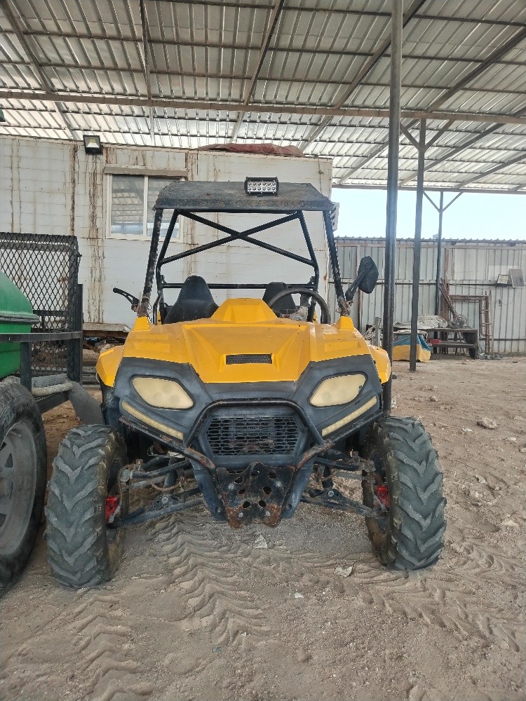 Polaris 1 - 2