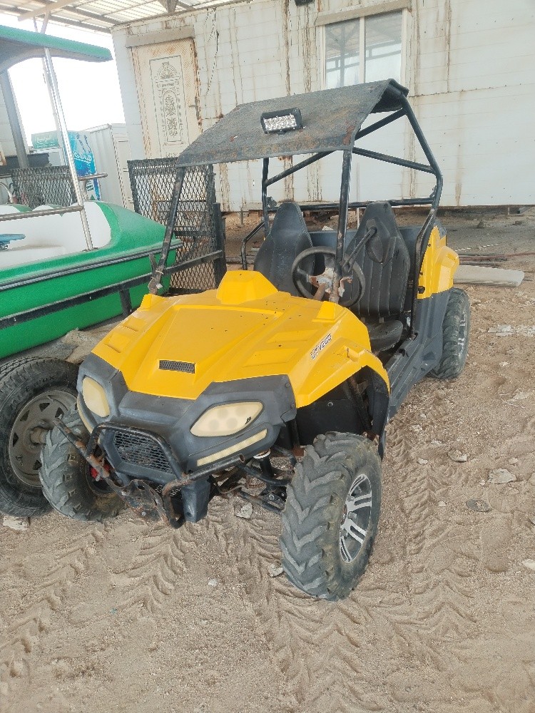 Polaris 1 - 3