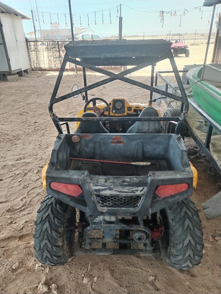 Polaris 1 - 6