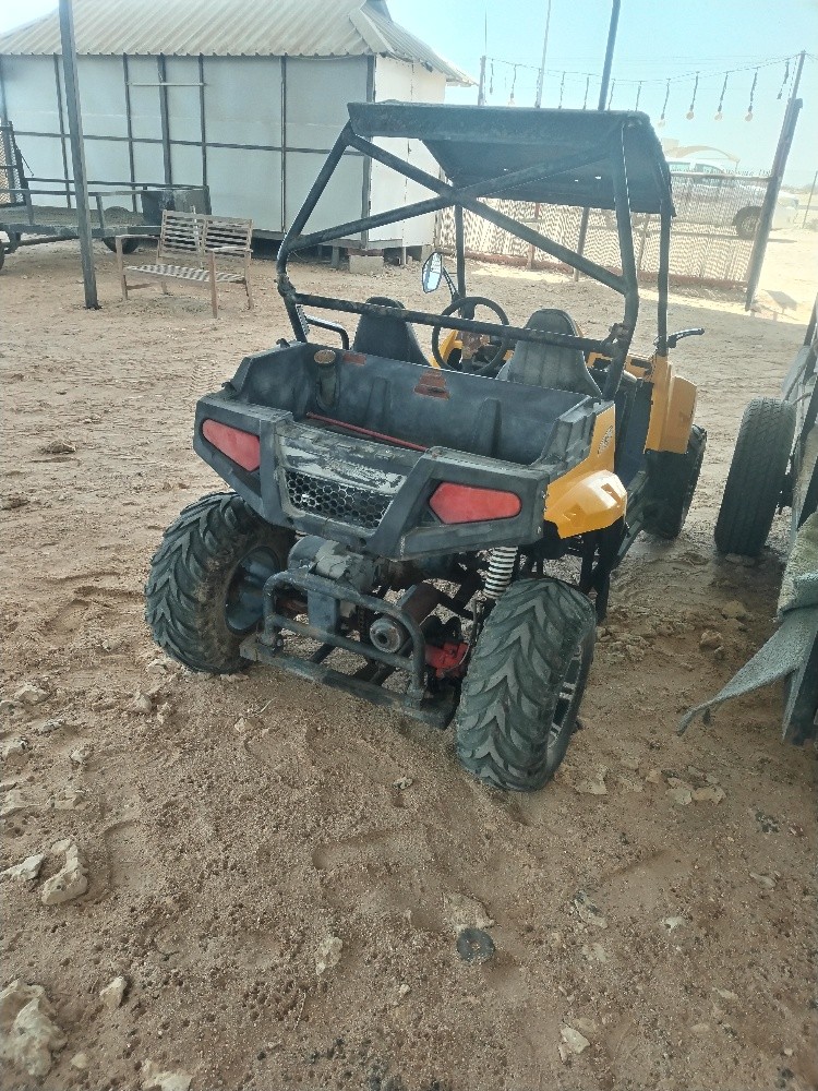 Polaris 1 - 5