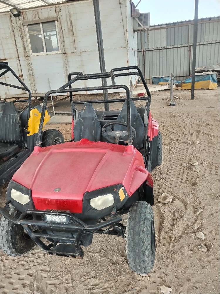 Polaris - 3