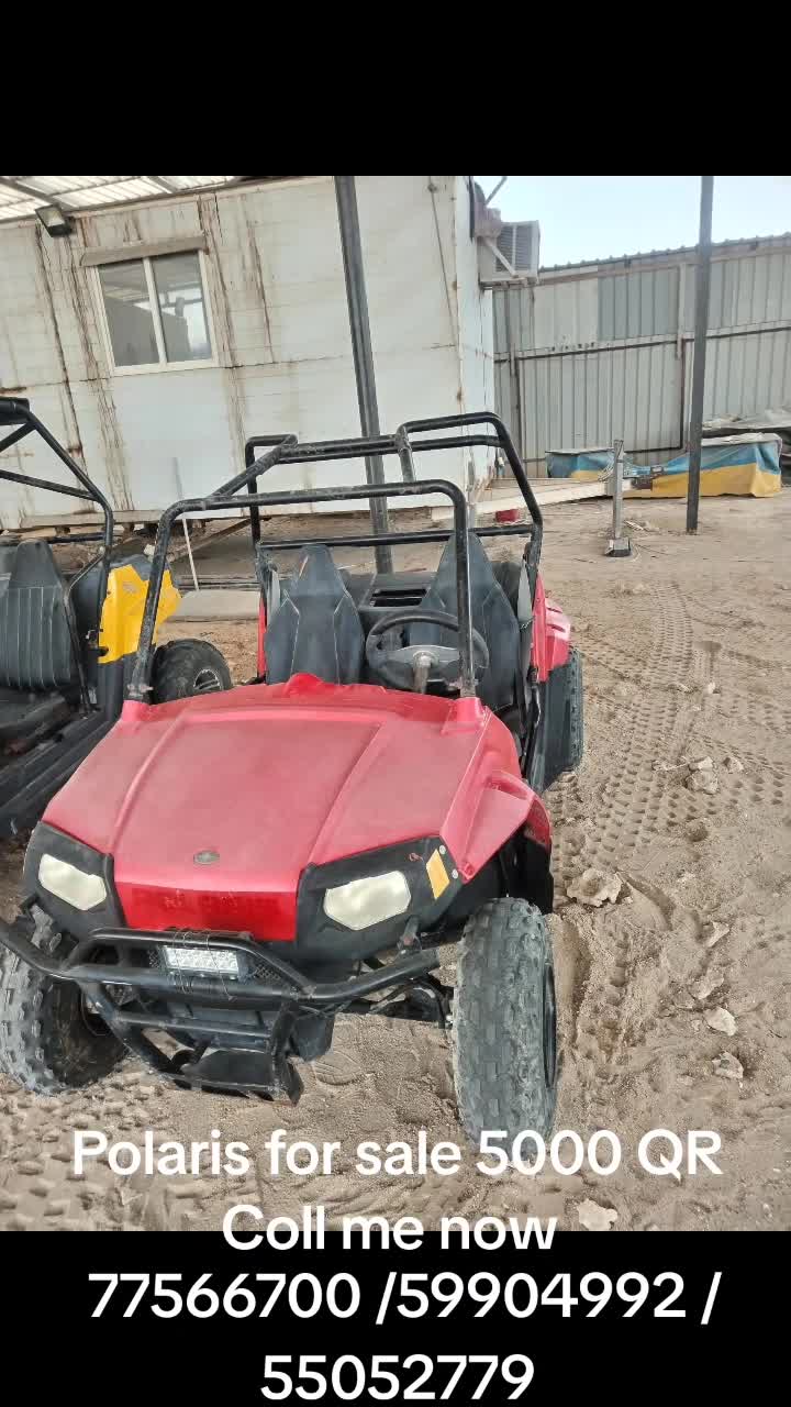 Polaris - 1