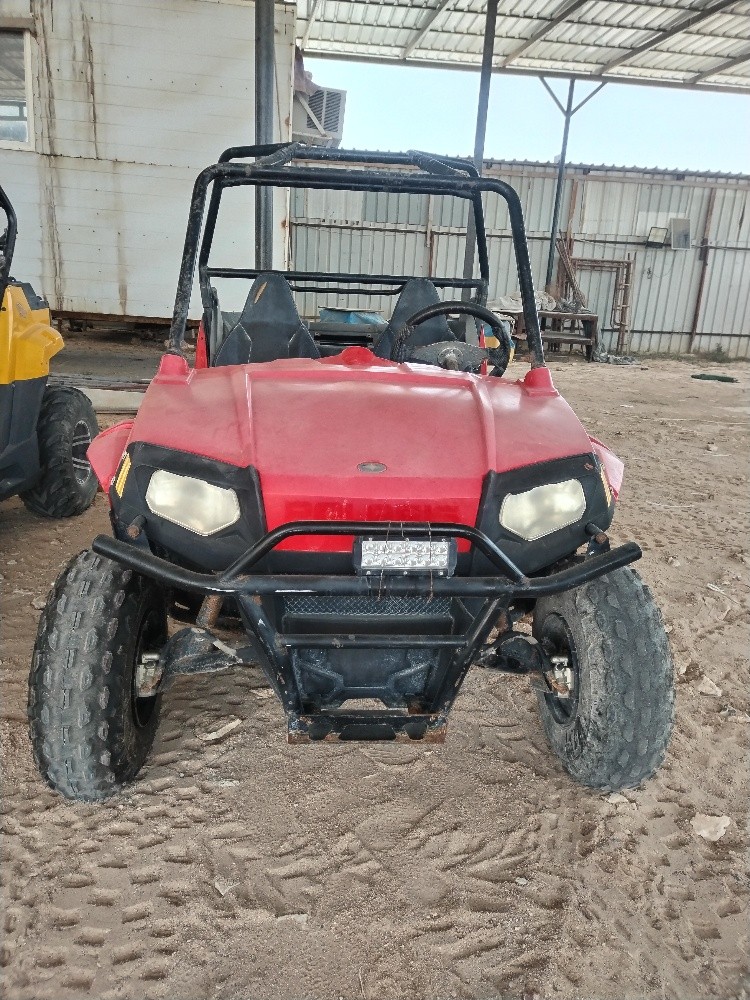Polaris - 2