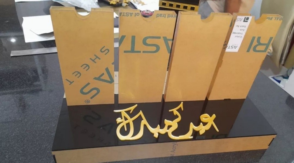 محمد3113272 - 19