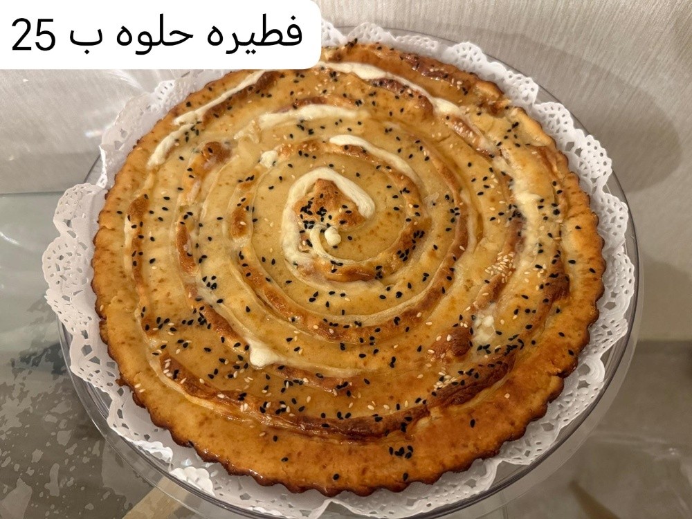 مطبخ ام شهد - 7