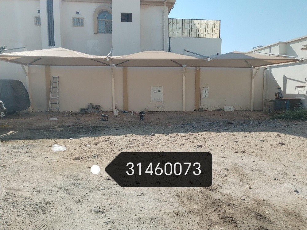 المظلات قواس مقواس(دائري) كويكسبا - 13