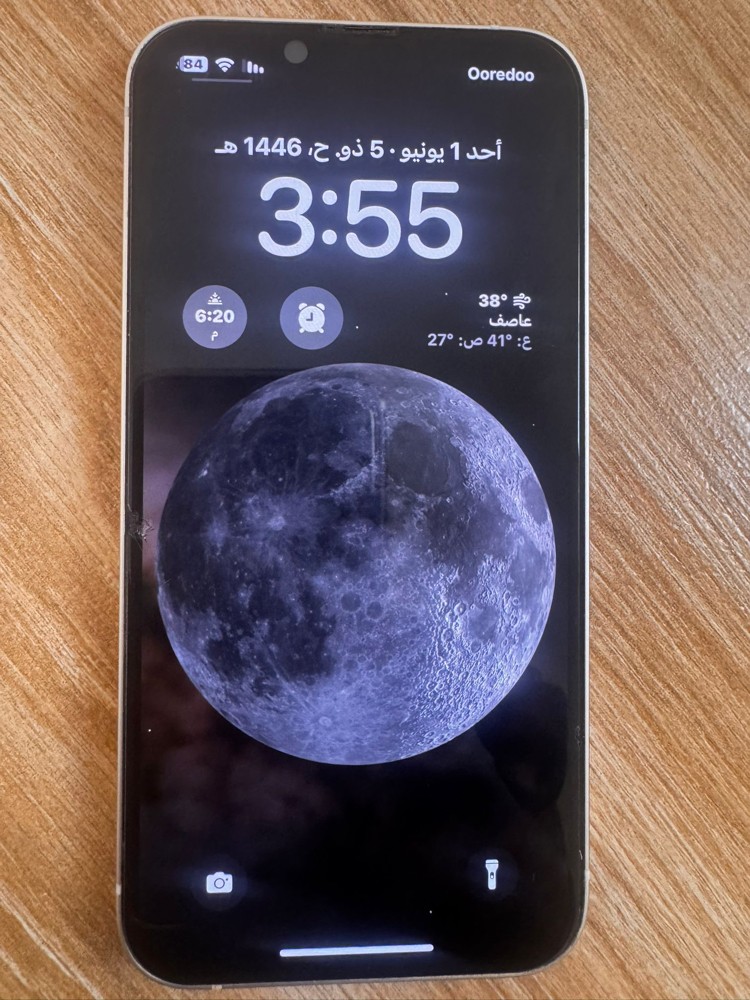 ايفون 13 عادي - 1