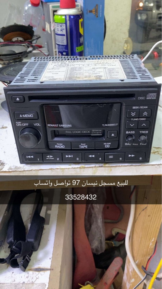 للبيع قطع غيار نيسان من88الى2024 - 23
