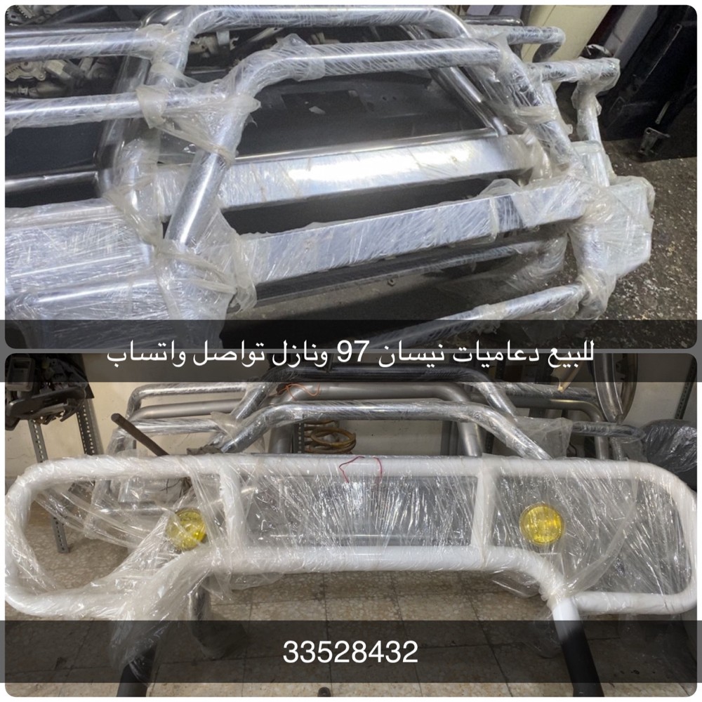 للبيع قطع غيار نيسان من88الى2024 - 1
