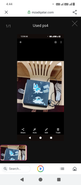 Ps4 and charger - 1