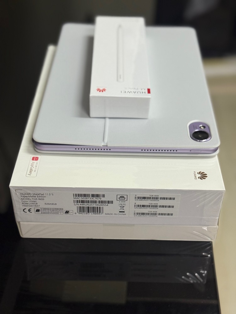 Huawei MatePad 11.5 S  255GB - 2