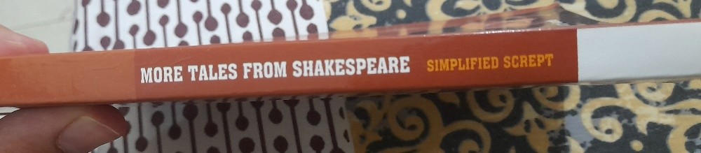 Book: More Tales from Shakespeare - 2