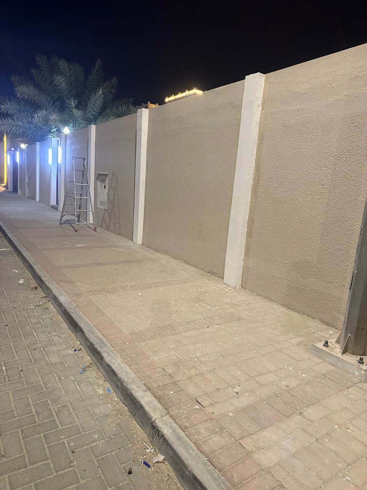صباغ ماهر صبغ دهان جبس - 8