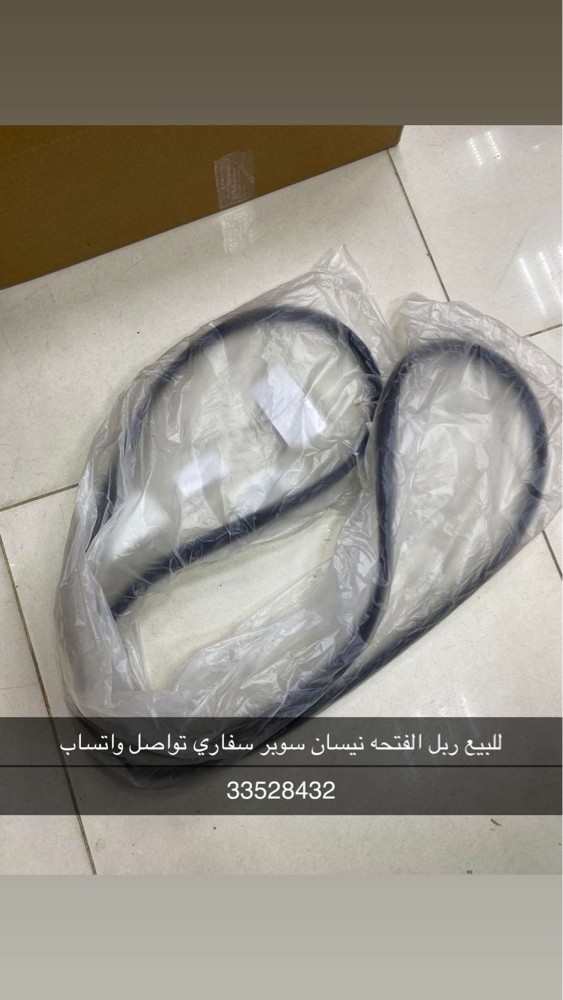للبيع قطع غيار واكسوارت نيسان فتك - 17